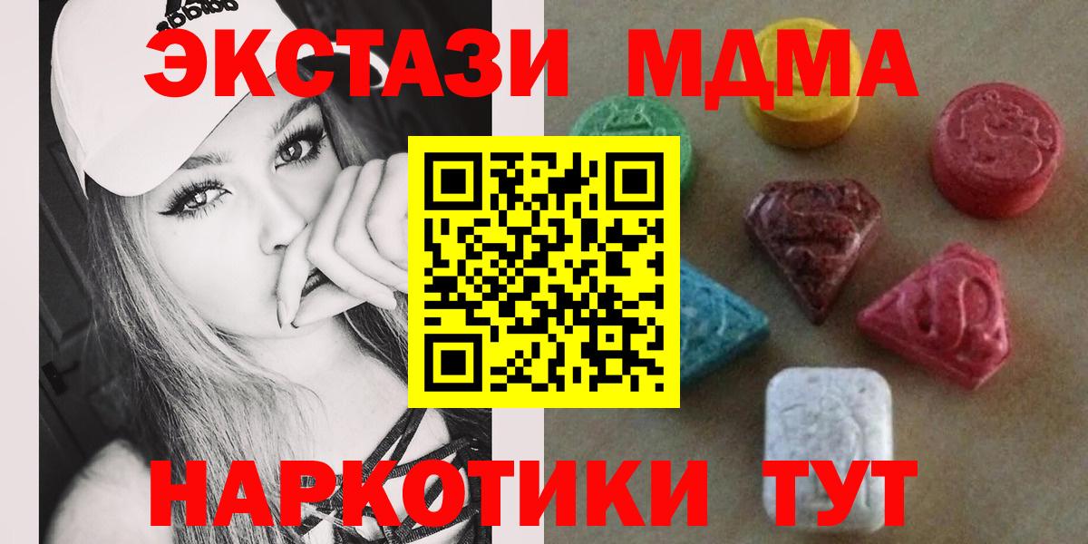 Ecstasy louis Vuitton Орёл