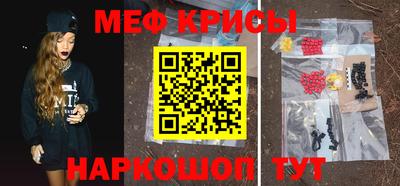 герыч Гагарин