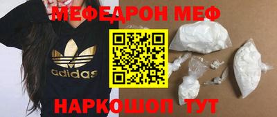 герыч Гагарин