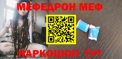 герыч Гагарин