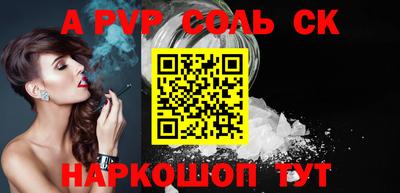 герыч Гагарин