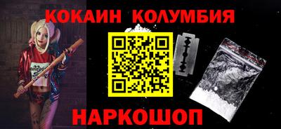 герыч Гагарин