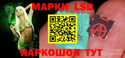 кокаин VHQ Гатчина
