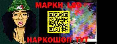 кокаин VHQ Гатчина