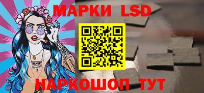 кокаин VHQ Гатчина