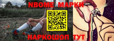 трава Гай