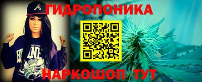 кокаин VHQ Гатчина