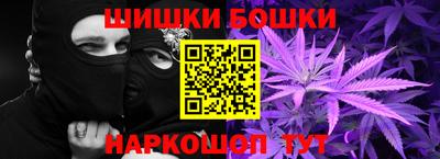 mix Тара