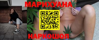 кокаин VHQ Гатчина