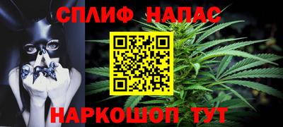 кокаин VHQ Гатчина