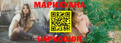 трава Гай