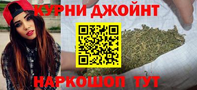 кокаин VHQ Гатчина