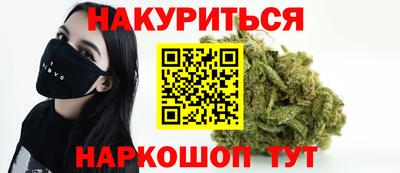 кокаин VHQ Гатчина