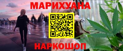 трава Гай