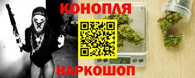 кокаин VHQ Гатчина