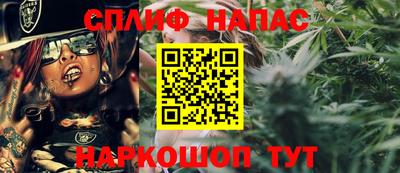 трава Гай