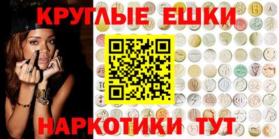 кокаин VHQ Гатчина