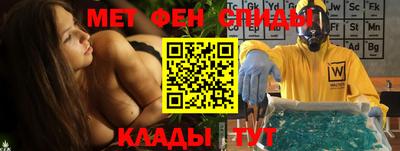 кокаин VHQ Гатчина