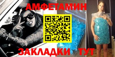 герыч Гагарин