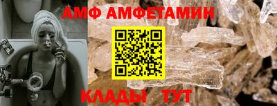 кокаин VHQ Гатчина