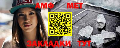 кокаин VHQ Гатчина