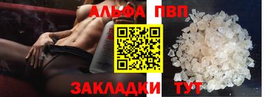 герыч Гагарин