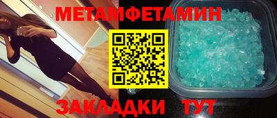 герыч Гагарин