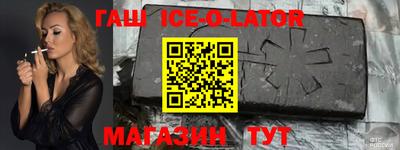 герыч Гагарин