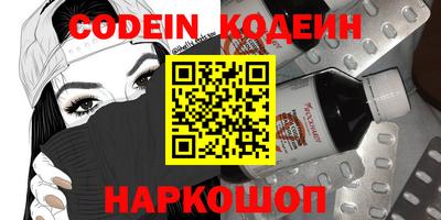 кокаин VHQ Гатчина