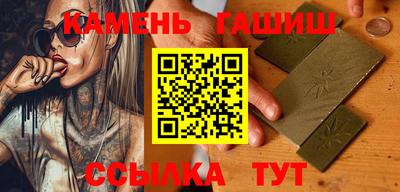 кокаин VHQ Гатчина