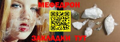 герыч Гагарин
