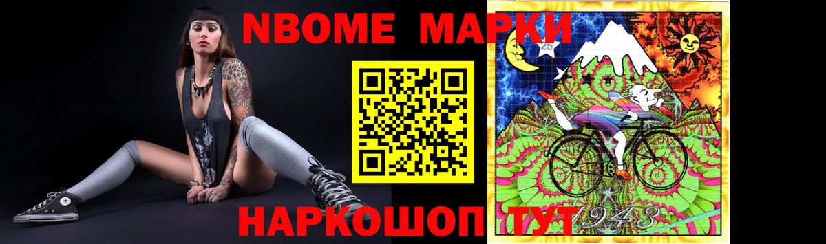 ЛСД экстази ecstasy  мега зеркало  Лсд 25 экстази  Вход с VPN  Орёл  LSD-25 экстази кислота 